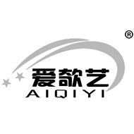 爱奇艺照明科技