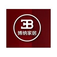 博纳家居