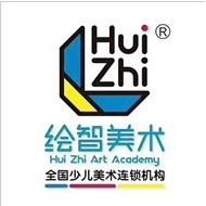 绘智艺术