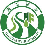 海菲环境科技