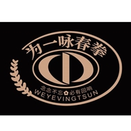 为一广告设计