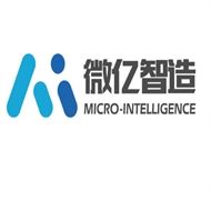 微亿智造科技