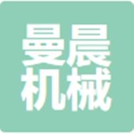 曼晨传动科技
