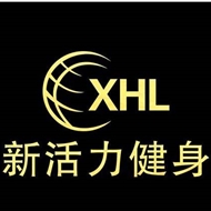 新活力健身