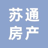 苏通房产