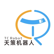 天策机器人科技