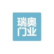 瑞奥门业