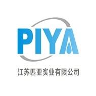 匹亚实业