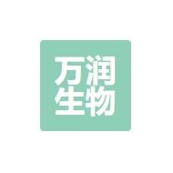 万润生物