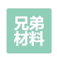 润洲化工