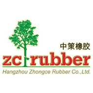 中策橡胶
