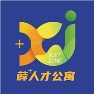 常州薛嘉商业管理有限公司