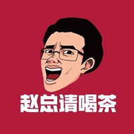 钟楼区北港陆壹捌奶茶店