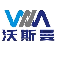 常州沃斯曼自动化科技有限公司