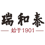 瑞和泰