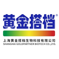 上海黄金搭档生物科技