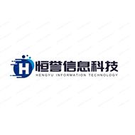 恒誉信息
