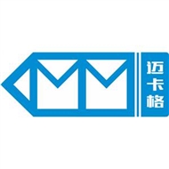 迈卡格物流系统设备