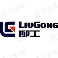 柳工常州机械有限公司