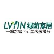 绿荫软装