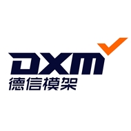 德信模钢