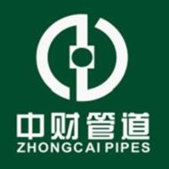 中财管道