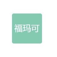 福奈特