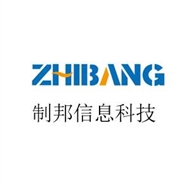 常州制邦信息科技有限公司