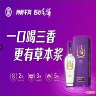 品健商贸