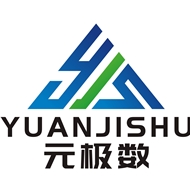 元极数信息科技