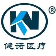 常州健诺医疗器材有限公司