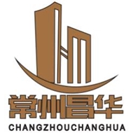 昌华装饰工程