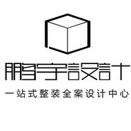 鹏宇设计