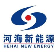 河海新能源