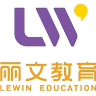 嘉上文化交流