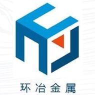 环冶金属