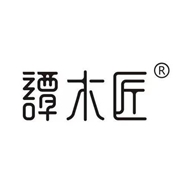 谭木匠