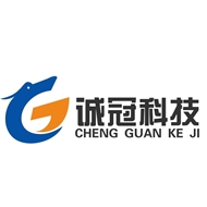 诚冠科技