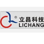 立昌科技