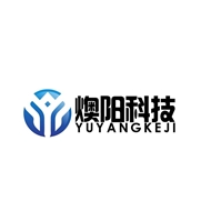 燠阳科技