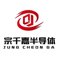 常州宗千嘉半导体技术有限公司