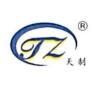 天制环保科技