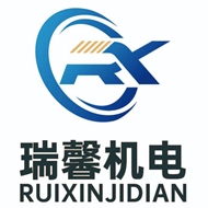 瑞馨机电