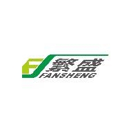 繁盛供应链