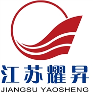 耀昇新材料