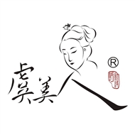 虞美人梳篦