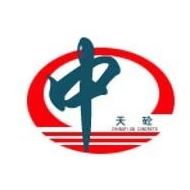 中天混凝土