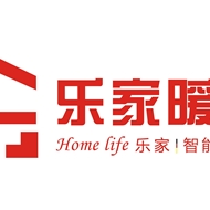 乐家暖通工程