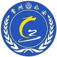 天宁公安分局巡特警大队