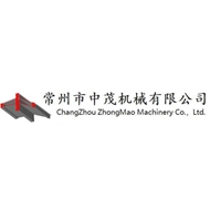 中茂机械